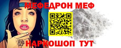 бутик Свободный