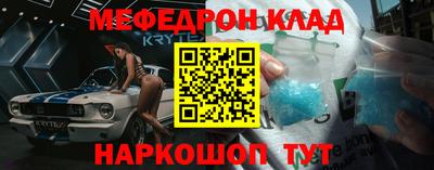 экстази Севастополь