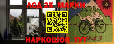экстази Севастополь