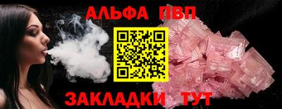 экстази Севастополь