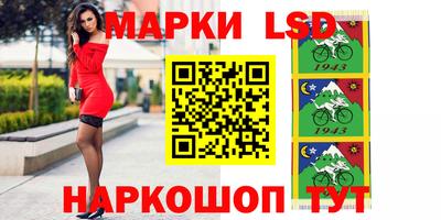 PSILOCYBIN Северобайкальск