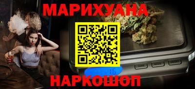 экстази Севастополь