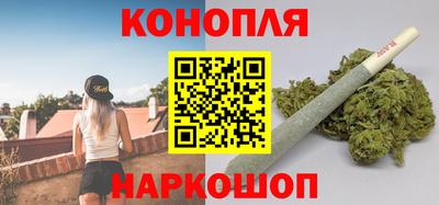 мефедрон VHQ Славгород