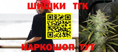 экстази Севастополь