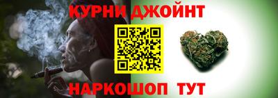 PSILOCYBIN Северобайкальск