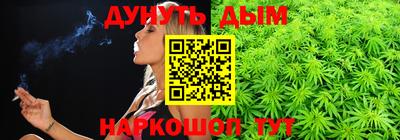 экстази Севастополь