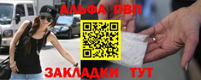 PSILOCYBIN Северобайкальск
