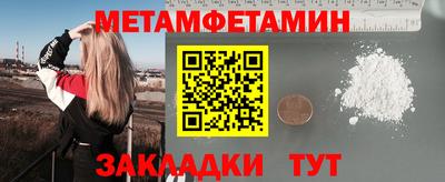 бутик Свободный