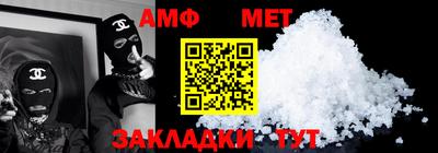экстази Севастополь