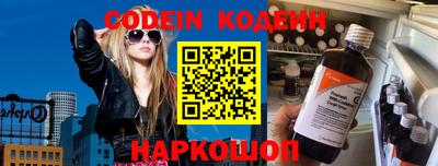 прущая мука Славянск-на-Кубани