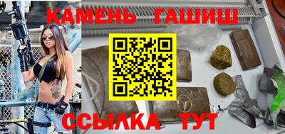экстази Севастополь