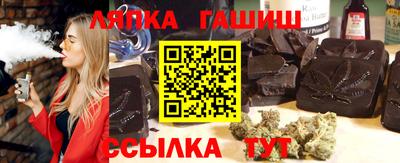 бутик Свободный