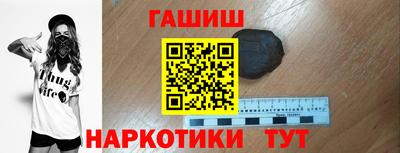 бутик Свободный