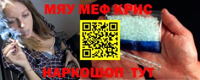 бутик Свободный