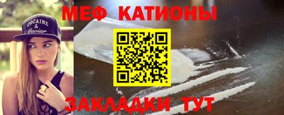 бутик Свободный
