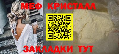 PSILOCYBIN Северобайкальск