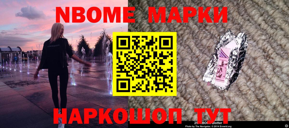 Кокаин  Гашиш  LSD-25  Нефтекамск  МАРИХУАНА  Вход с VPN  Мефедрон  