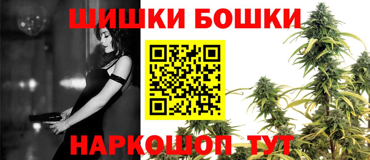 Каннабис ГИДРОПОН  Вход с VPN  Нефтекамск  Конопля план  МАРИХУАНА гибрид 